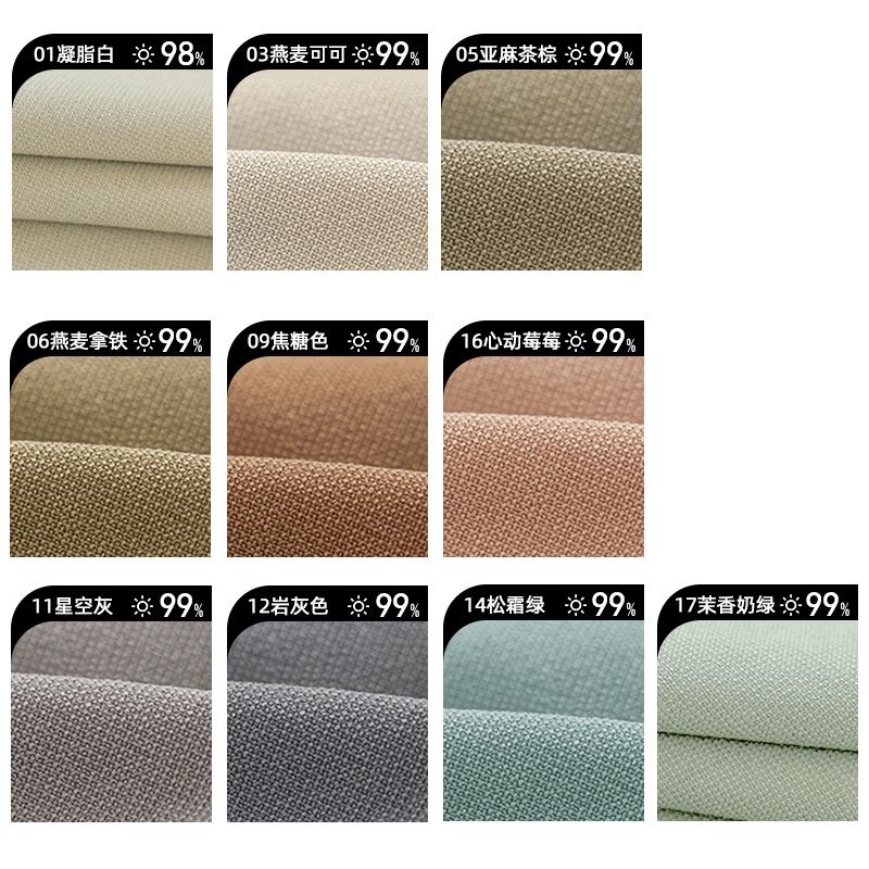 Premium curtains in Singapore home