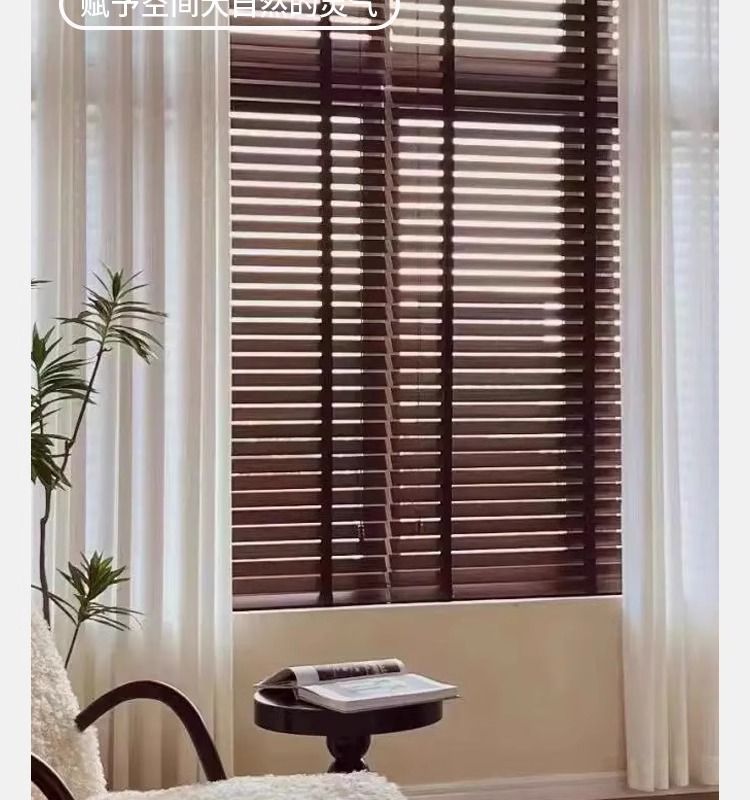Wooden Blinds